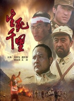 91一区二区三区久久国产乱