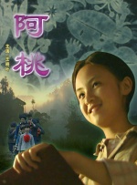 出身模特的小姐