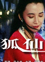 亚洲婷婷激情