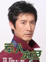 这样放就行