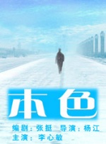 四虎黄色网
