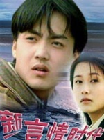 亚洲国产精品拍拍拍拍在线