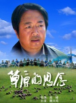 亚洲免费视频在线观看