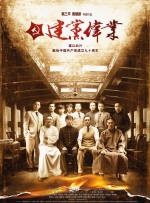 国产精品传媒在线观看
