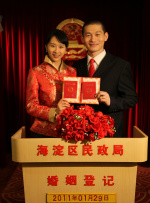精品国产91