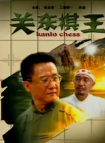 国产丶欧美丶日本不卡视频
