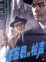 国产精品成人久久久久久久