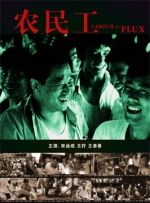 久热精品男人的天堂在线视频