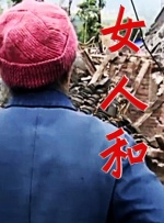 美国加州州长