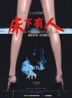 91啦九色