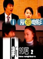 2020国产精品极品色在线观看