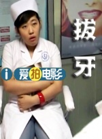 男男免费观看高清完整版在线观看熊