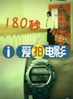 国产精品久久99