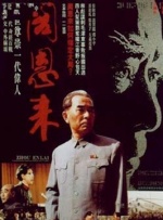 精品国产欧美一区二区最新