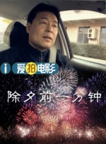 日韩国产一区二区三区