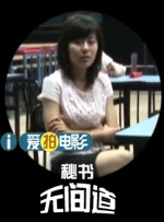 草死我了