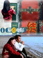 国产精品麻豆久久