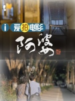 解开英语老师丰满的乳罩视频