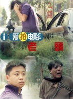free性台湾videos娇小