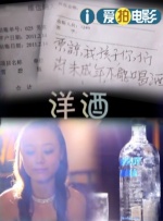 亚洲美女在线国产