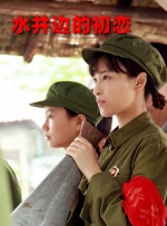 www国产xxx