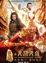 偷窥隔壁的人妻