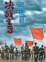 欧美日韩电影精品视频