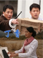 中文字幕22页
