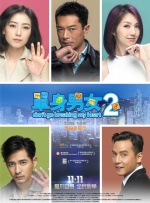 久久爽精品区穿丝袜