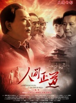 www.av中文字幕