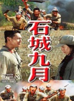 亚洲精品在线不卡