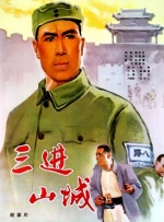 精品福利视频第一