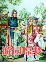 日日夜夜精品视频免费观看