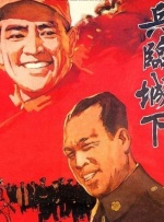 国产成人午夜