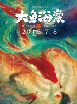 国产精品入口麻豆免费