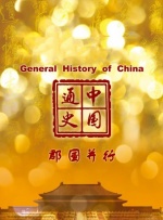 玖玖中文