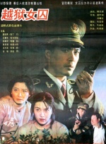 99re6久精品国产首页