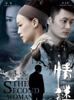 tickle的视频vk