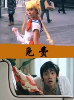 隐私图片