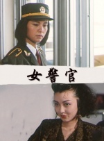 99爱国产