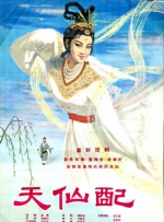 国产真实哺乳吃奶在线观看