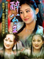 亚洲精品久久区二区三区蜜桃臀