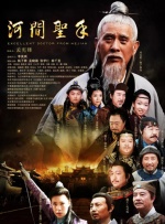 男人被口爽还是进去爽