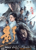 亚洲欧美在线