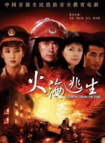 66国产精品