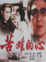 日韩欧美高清在线视频