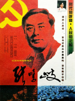 欧美怡红院免费的视频