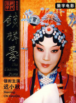 一区二区免费播放