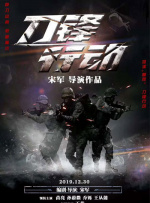 国产成人隶青精品999视频