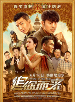 欧美在线视频精品